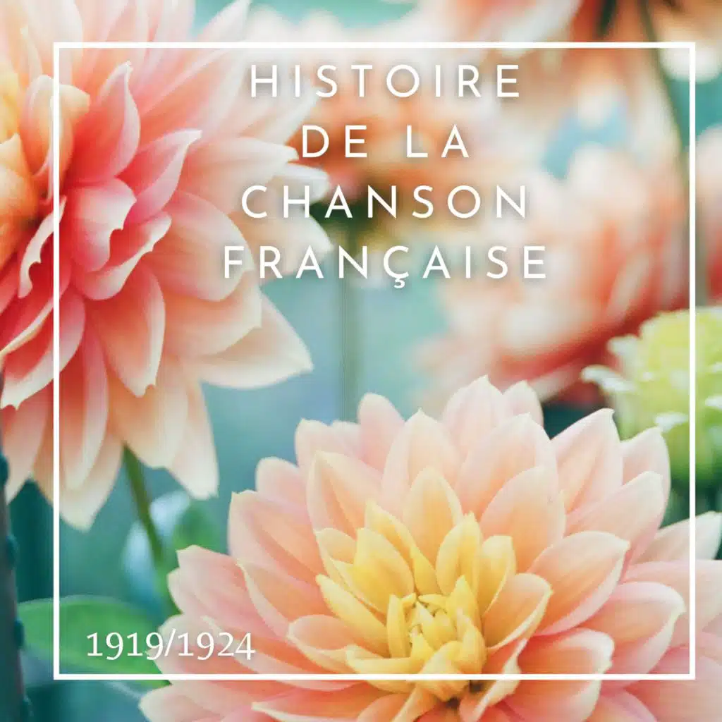 Yvonne Printemps & Sacha Guitry