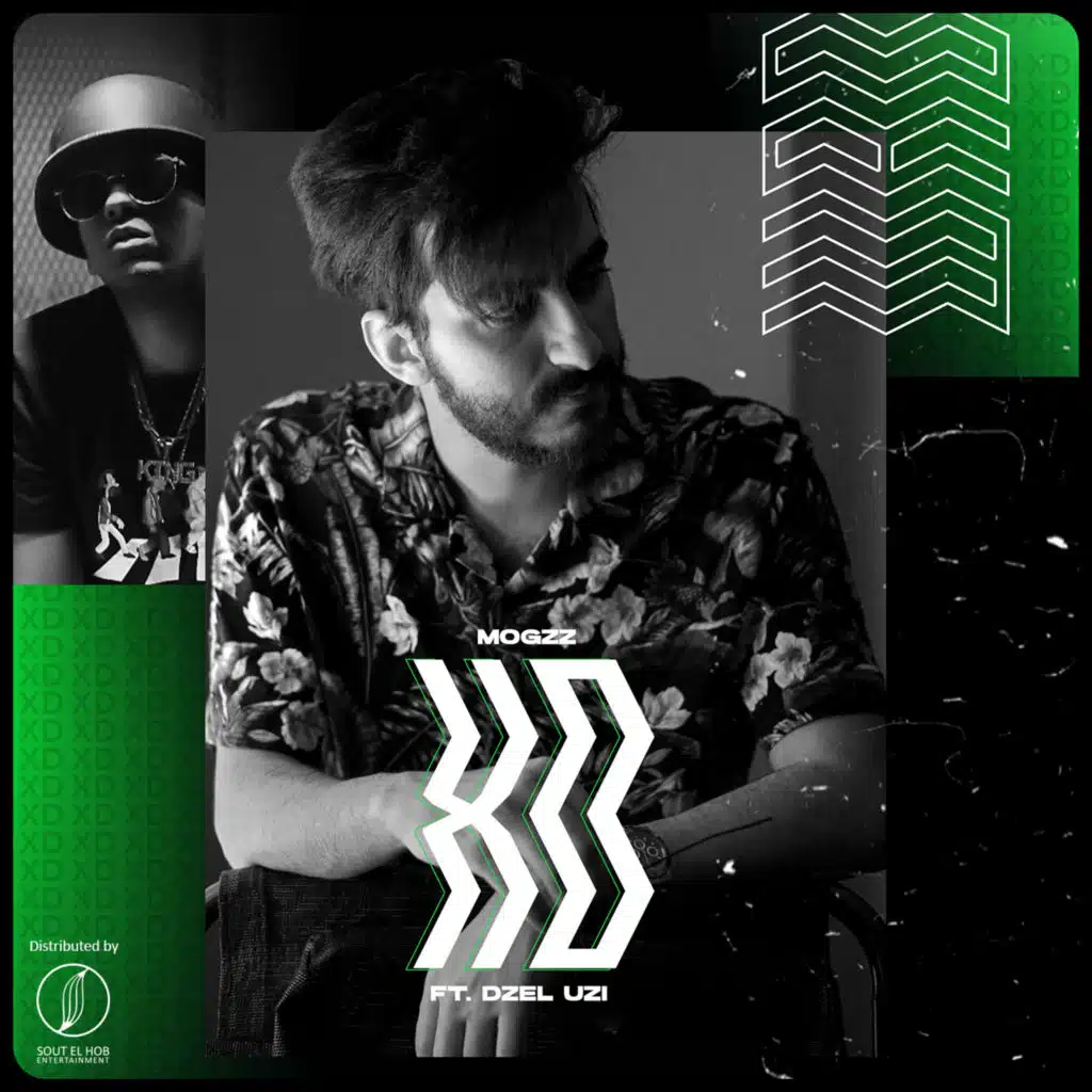 اكس دي (مع ديزل اوزي)