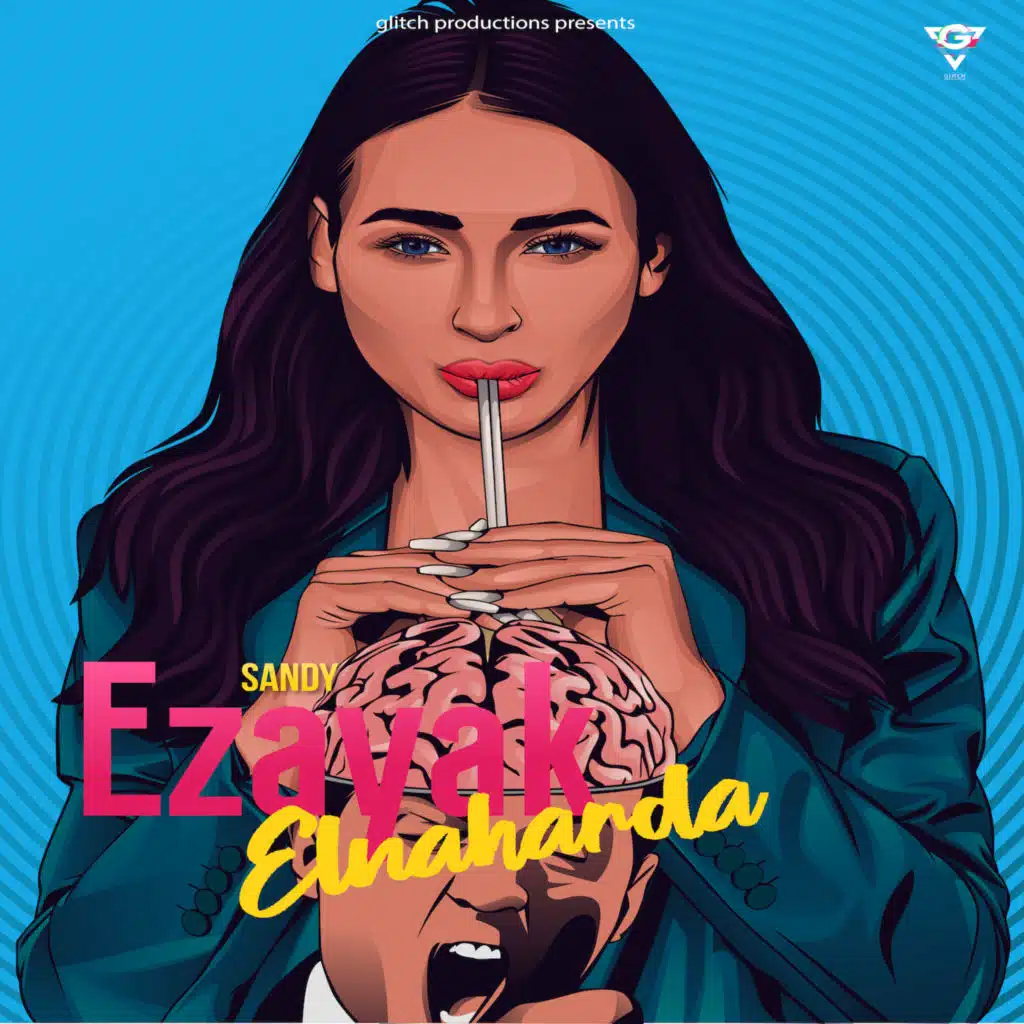 ازيك النهاردة