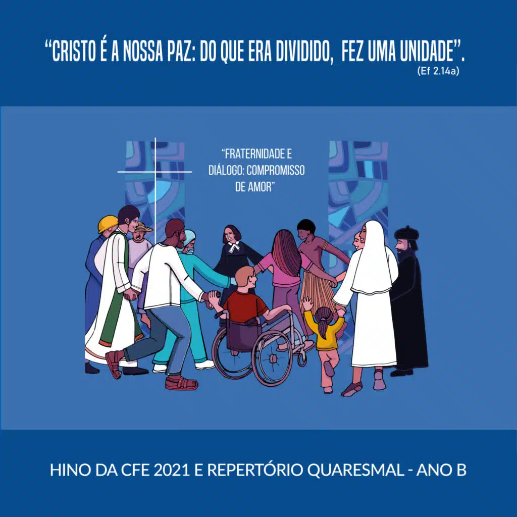 Ao Invocar-Me o Meu Servo