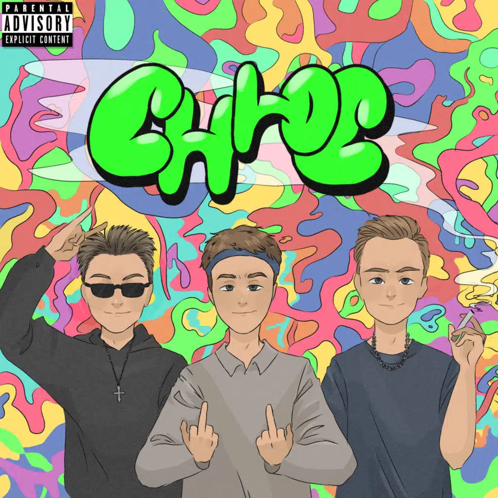 Снюс (feat. De Flaud & 223.Azang)