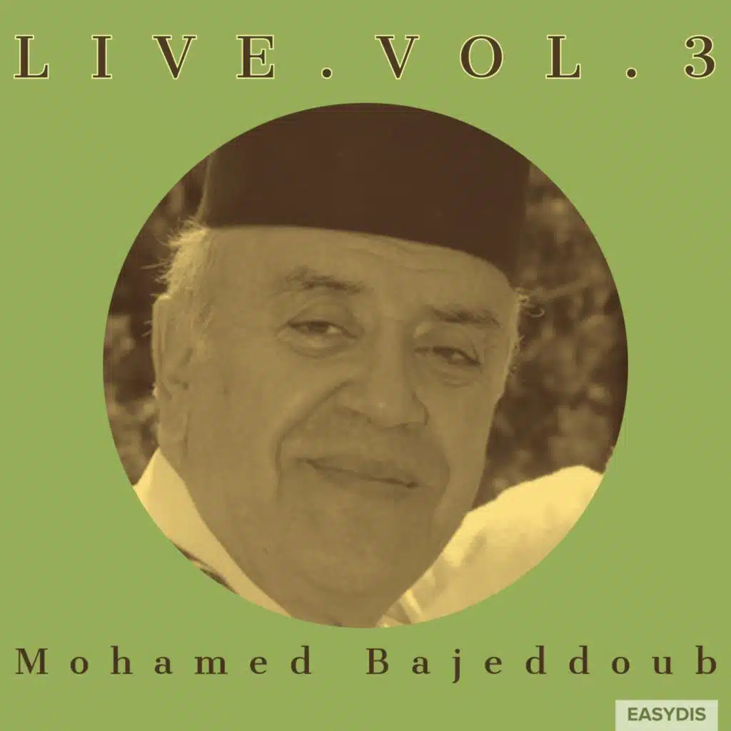 Mohamed BaJeddoub