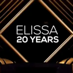 إليسا 20 سنة