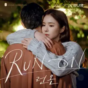 Where Are You (Run On OST Part.8)