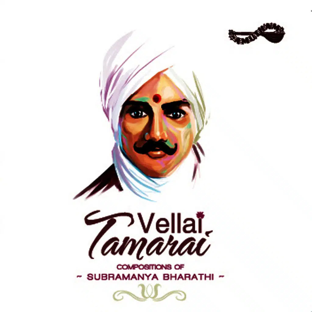 Vellai Tamarai