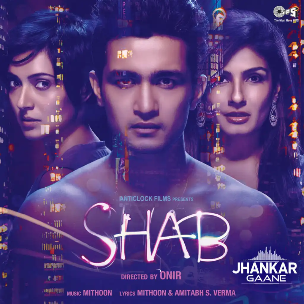 Shab (Jhankar) [Original Motion Picture Soundtrack] (Jhankar; Original Motion Picture Soundtrack)