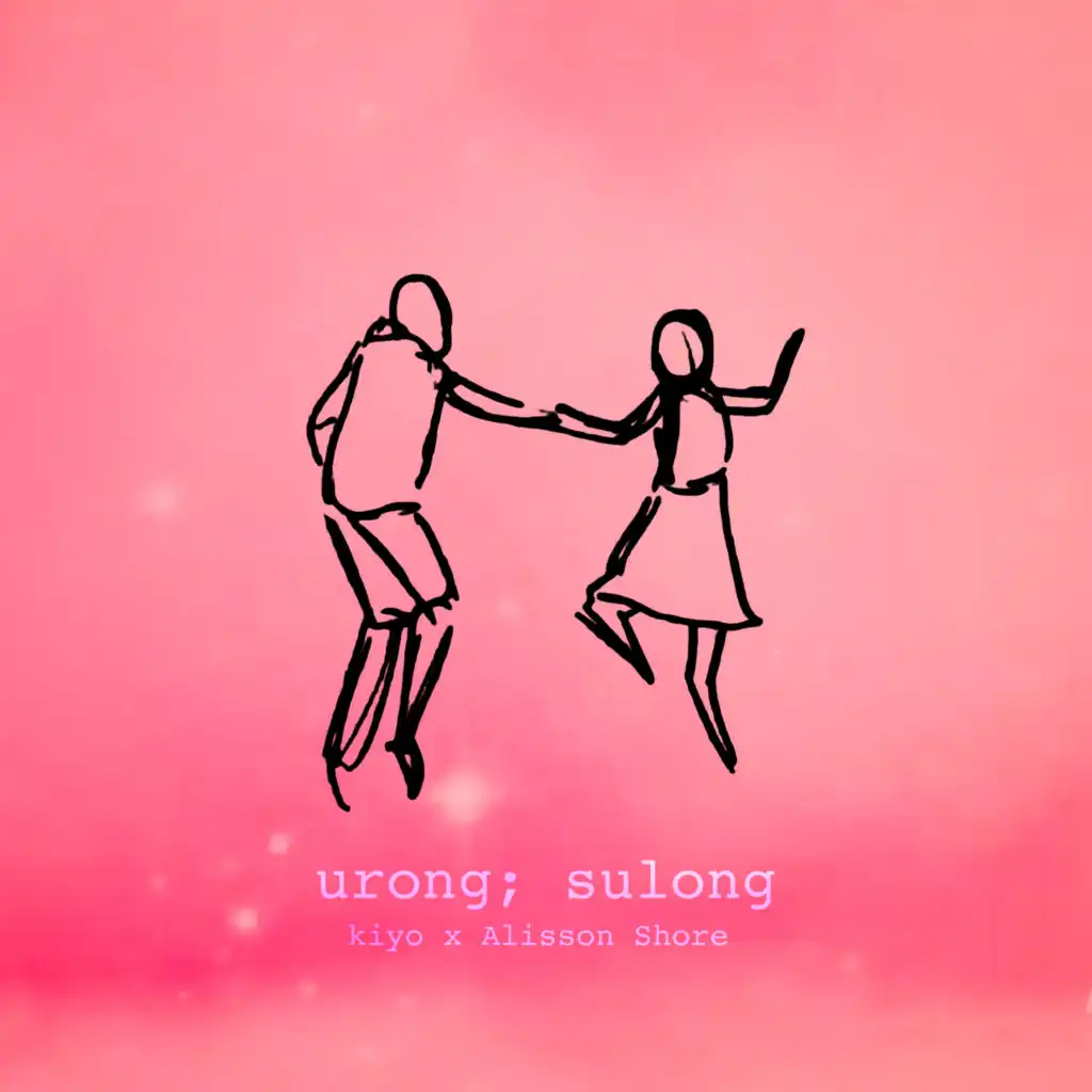 Urong Sulong (feat. Kiyo)
