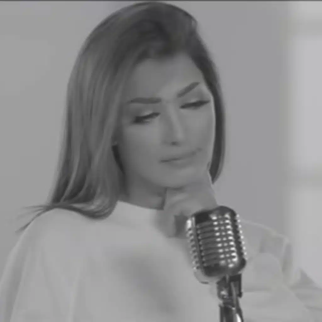 دمرني حبه