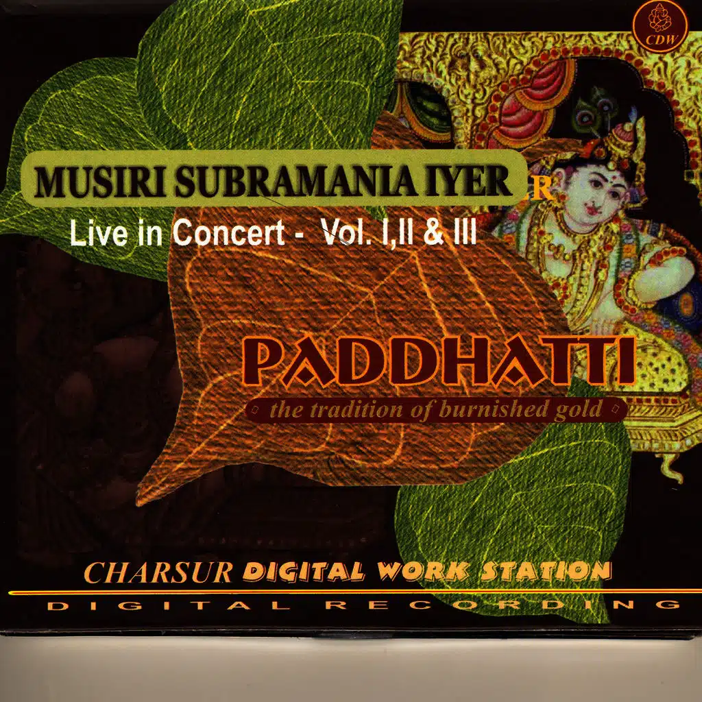Tiruvadicharanam Kambhoji