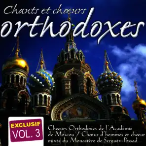 Russian Orthodoxe Songs And Choirs (Chants Et Choeurs Russes Orthodoxes)