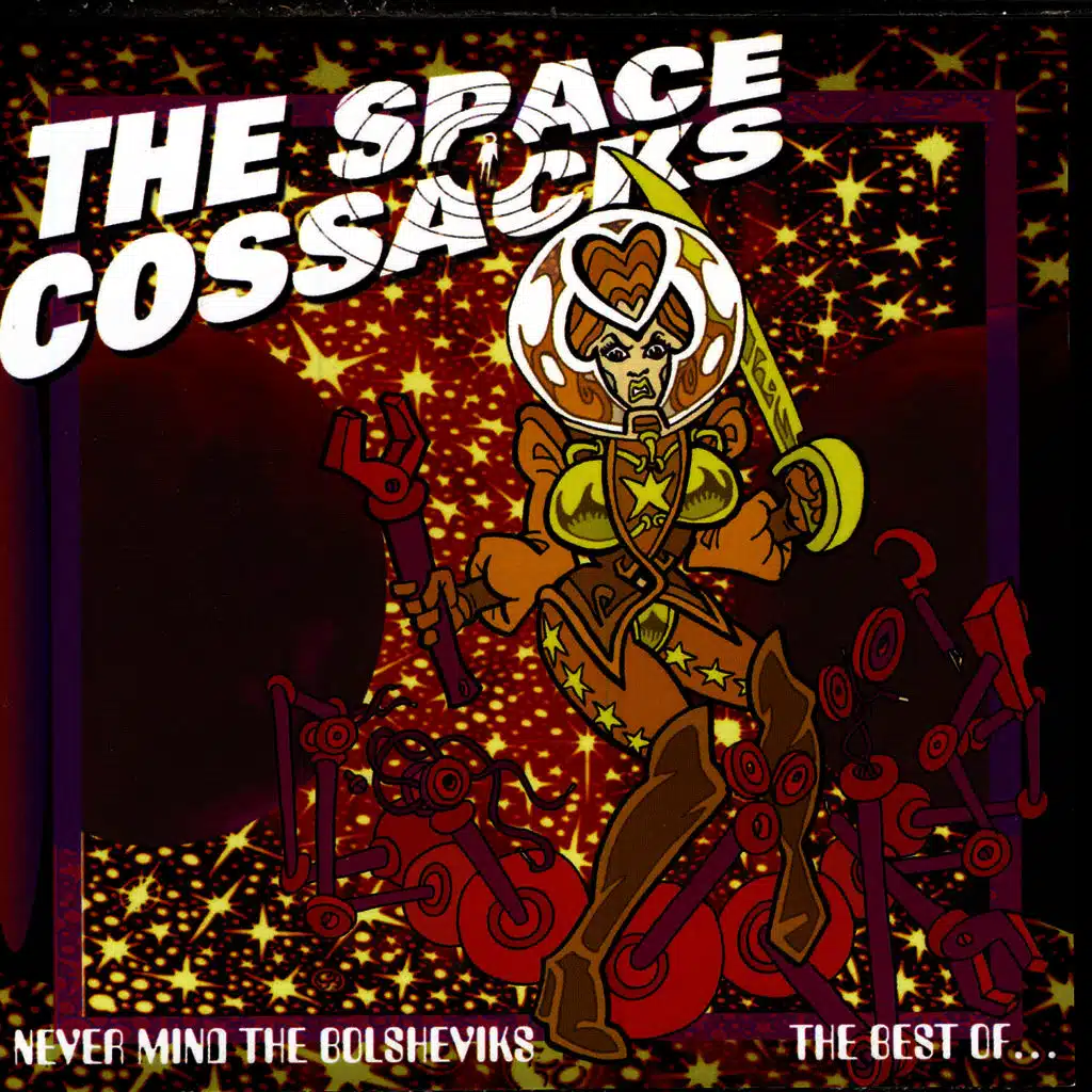 The Space Victory Theme