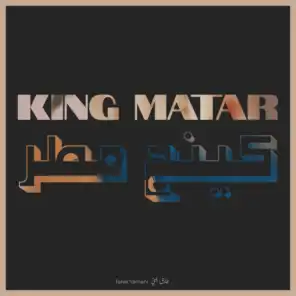 King Matar