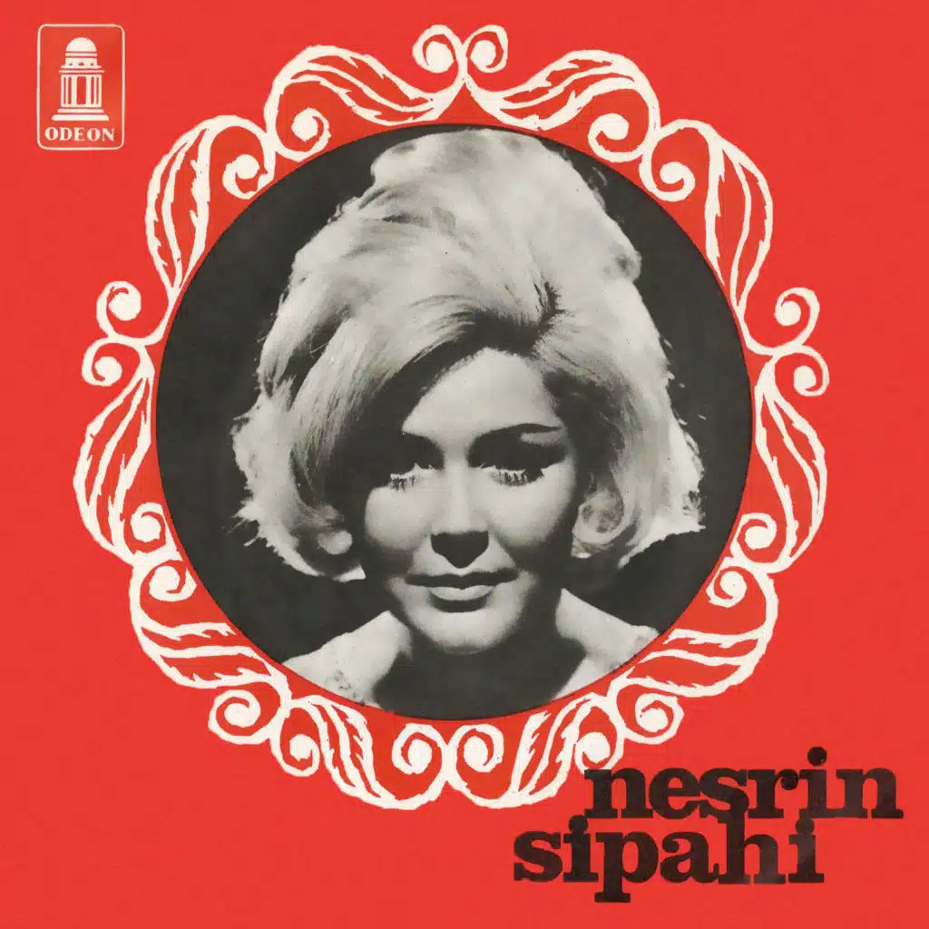 Reyhan (Azeri Türkü)