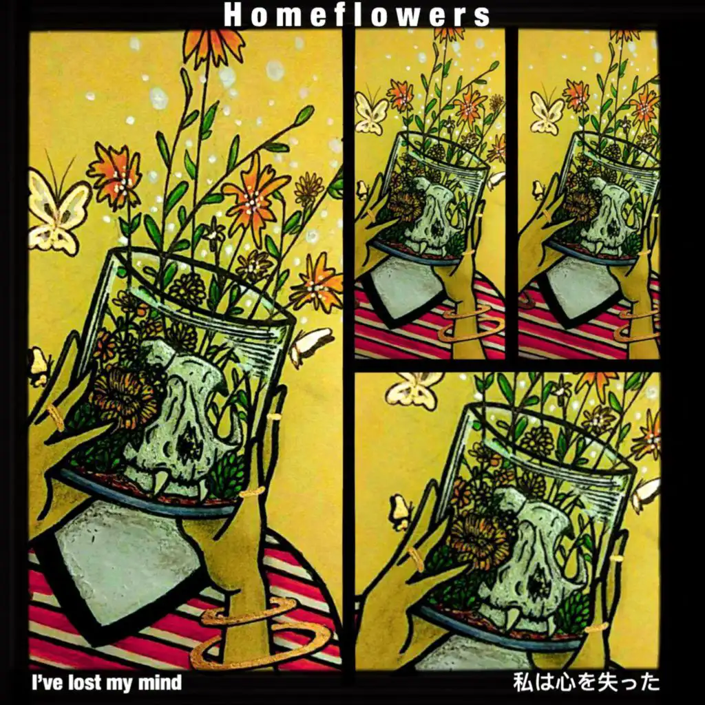 Homeflowers