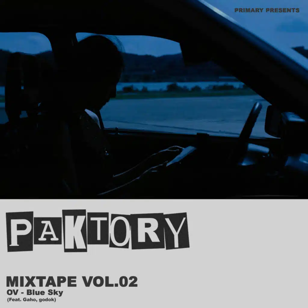 Blue Sky (Feat. Gaho, godok) (prod. OV)