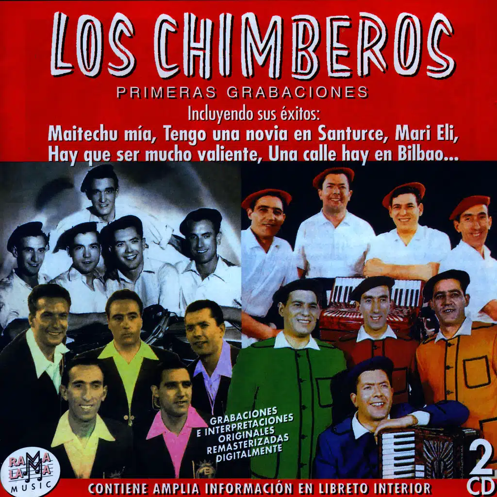 La jota de mi balcón (remastered)