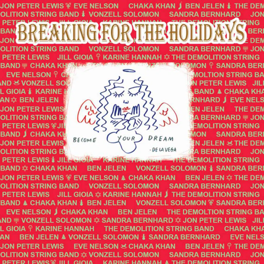 Breaking For the Holidays