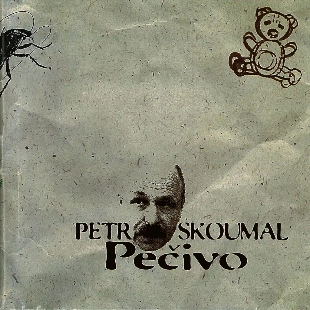 اكشن يا عيال