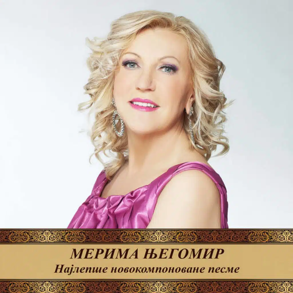 Najlepše novokomponovane pesme