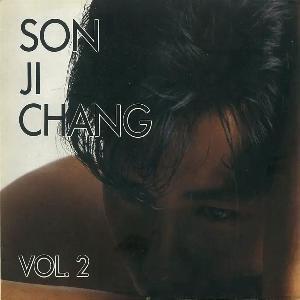 Son Jichang