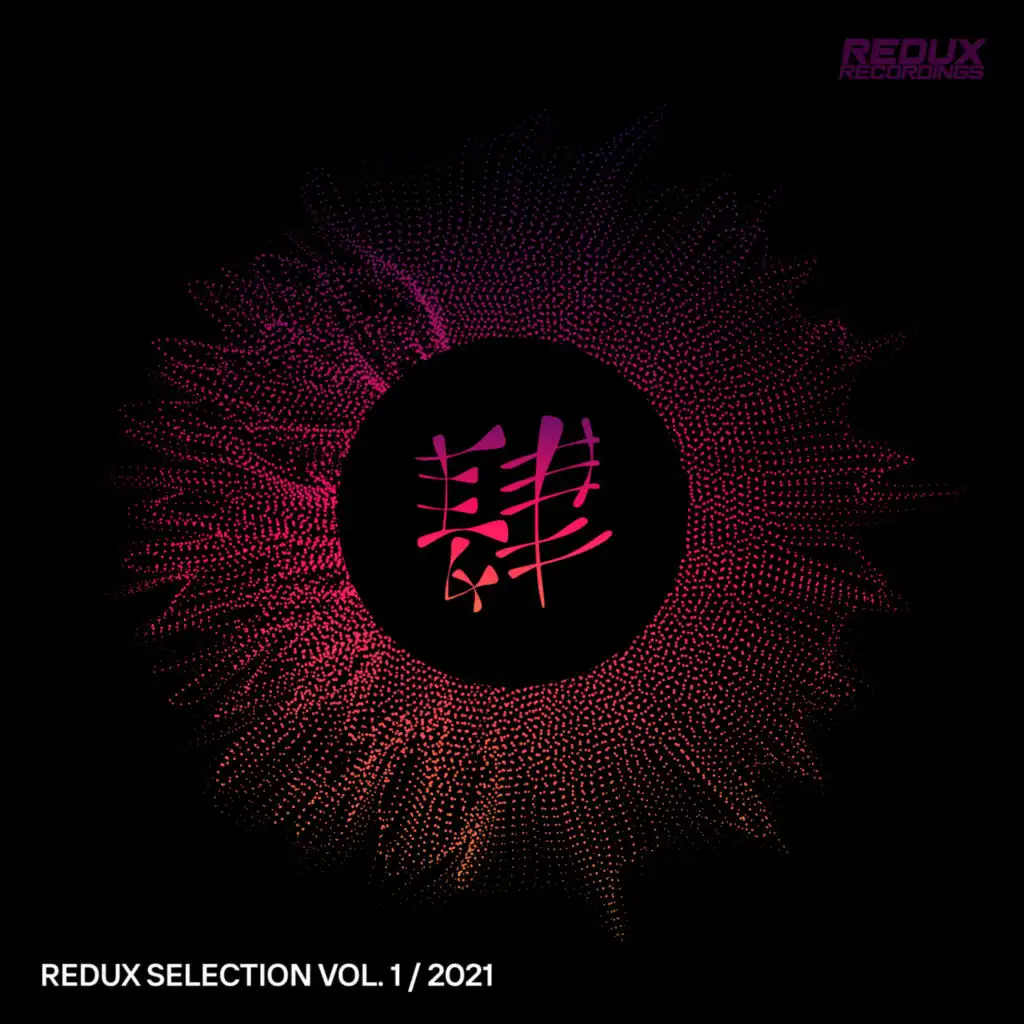 Real Love (Extended Mix) [feat. Roxanne Emery]