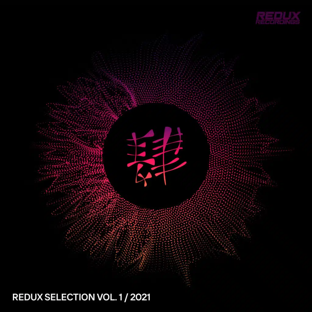 Real Love (Extended Mix) [feat. Roxanne Emery]