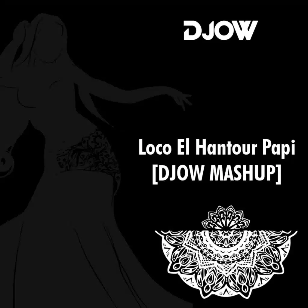 لوكو الحنطور بابي - دجو ماشب