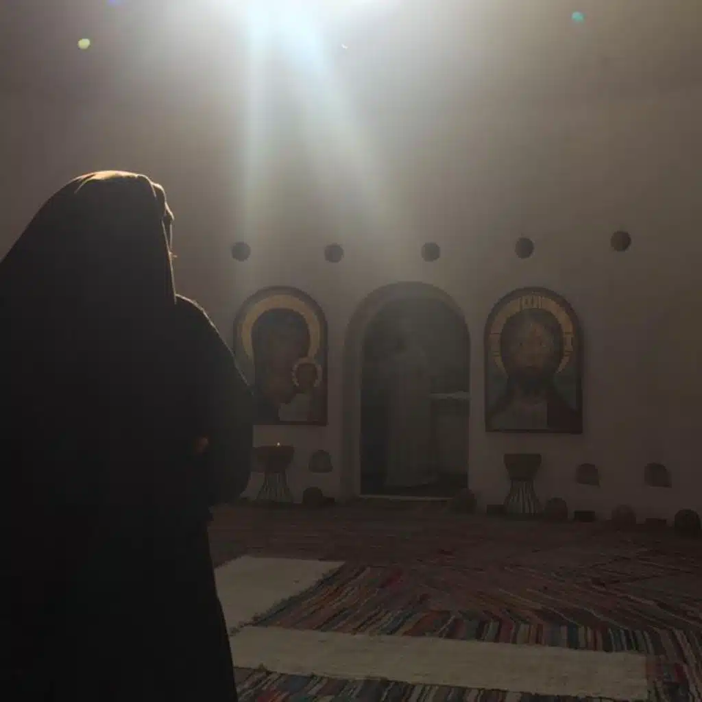 اسمع صراخي يا سيدي