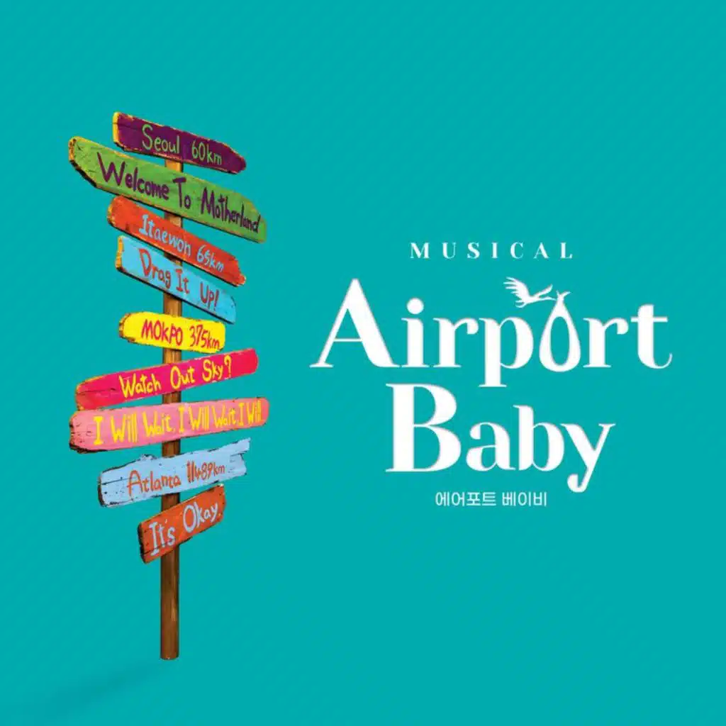 Different (Like I'm Different) (From 'Musical Airport Baby' Soundtrack)
