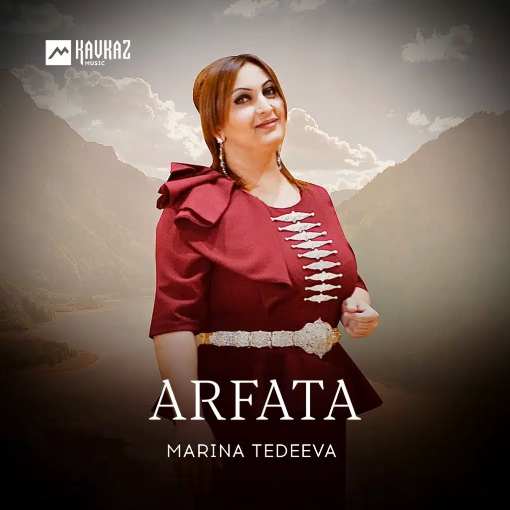 Arfata