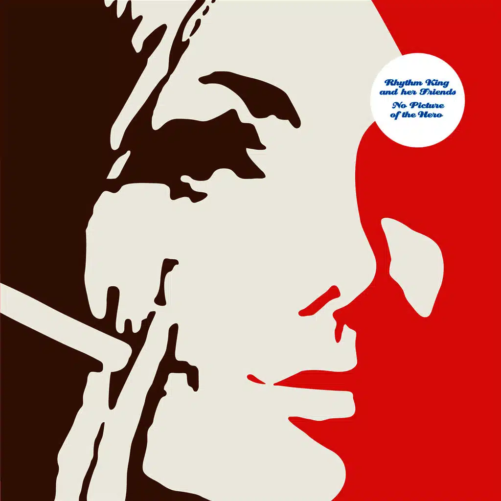 No Picture Of The Hero