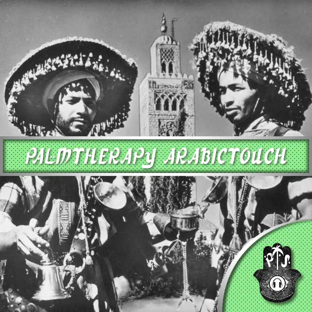 PalmTherapy ArabicTouch