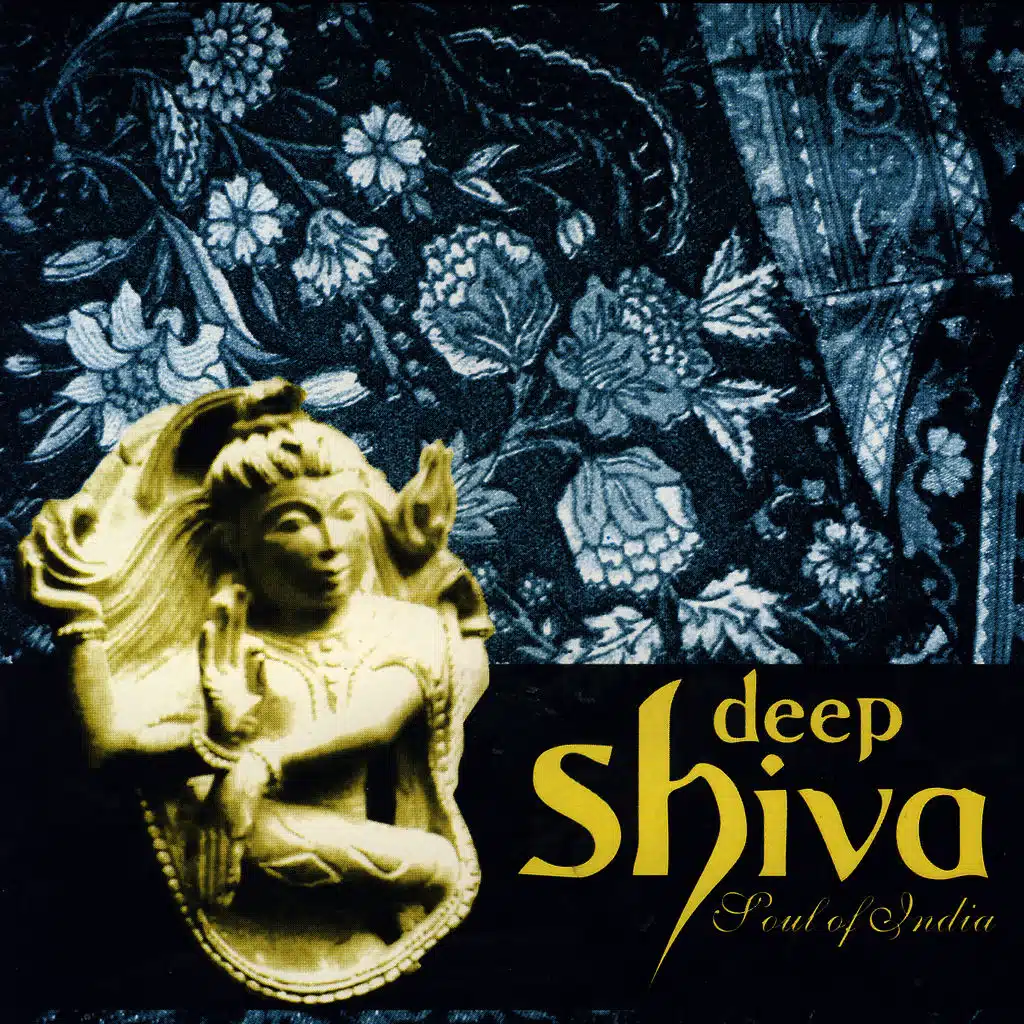 Deep Shiva