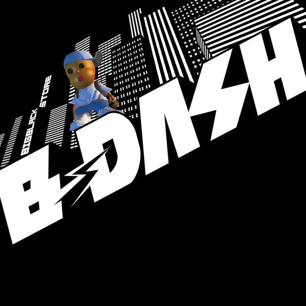 ビッグ ブラック ストア(連絡しろ)