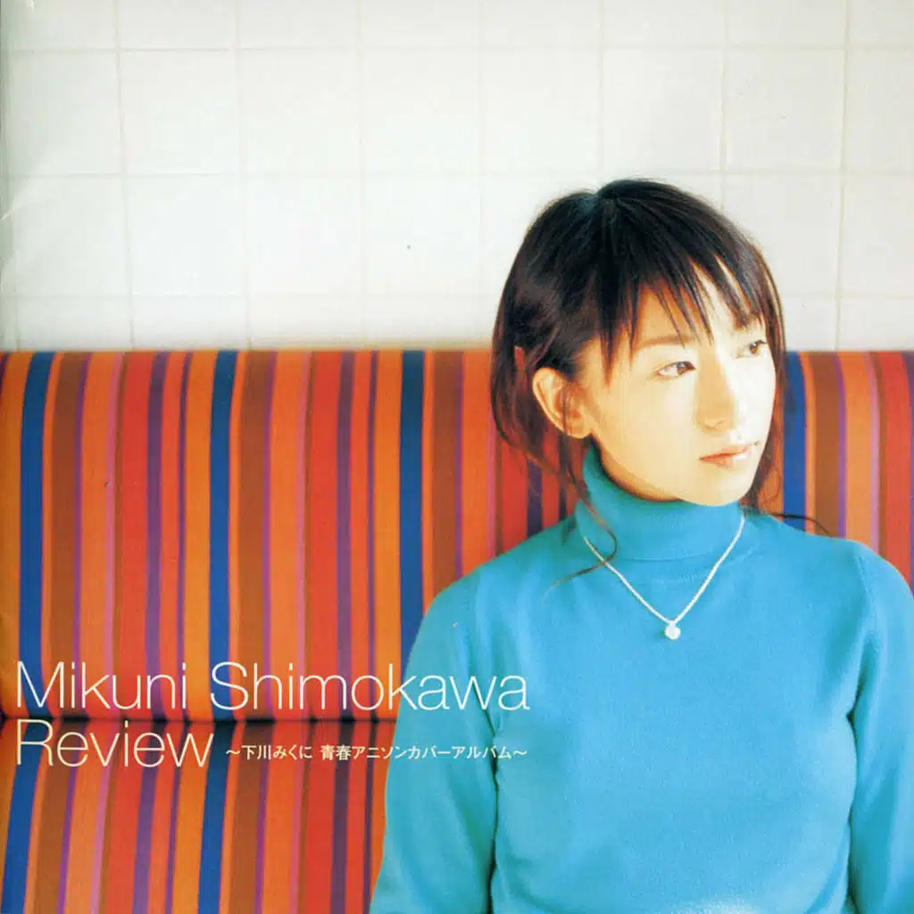Review: Shimokawa Mikuni Seisyun Anison Cover Album
