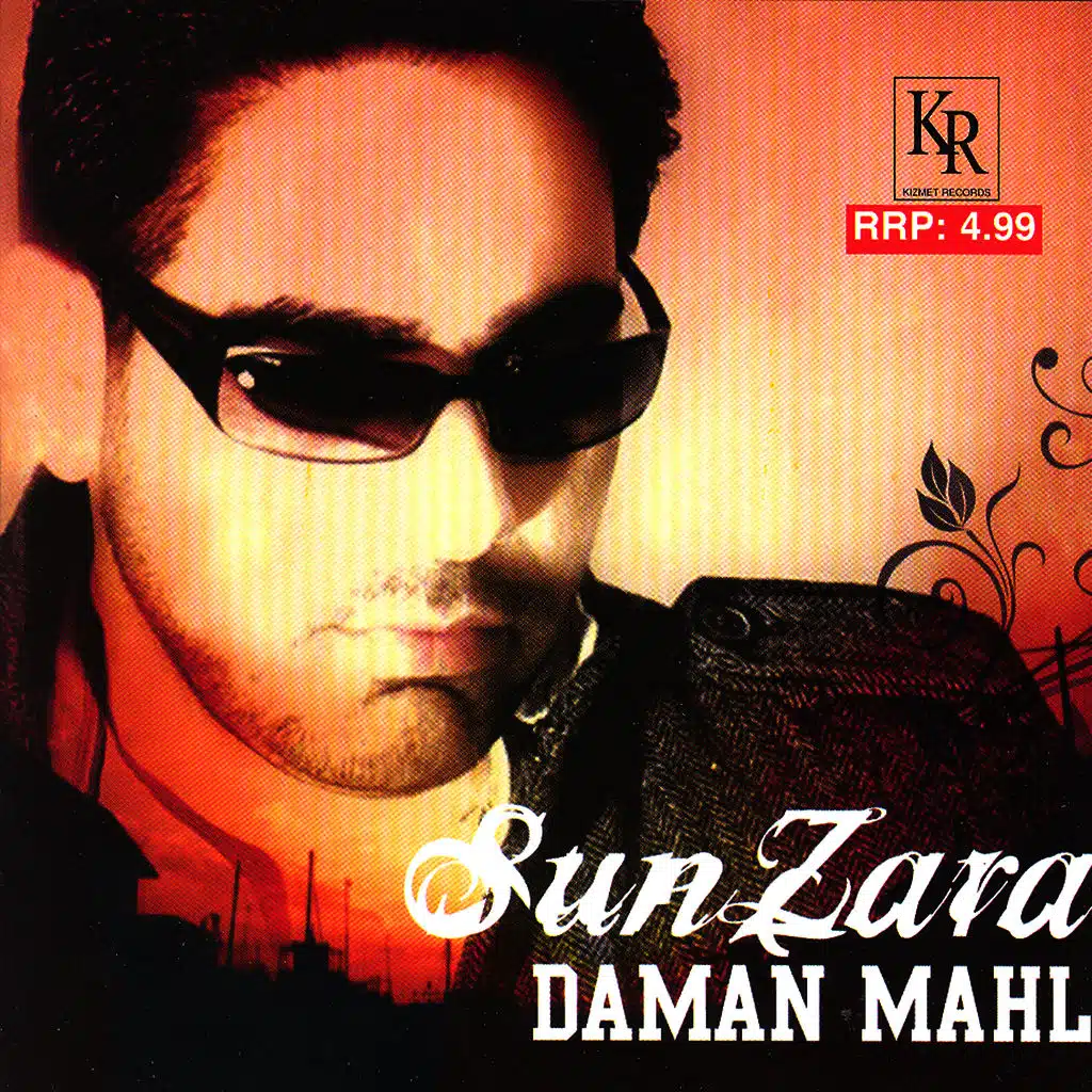 Sun Zara