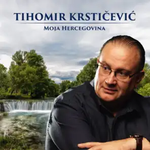 Tihomir Krstičević