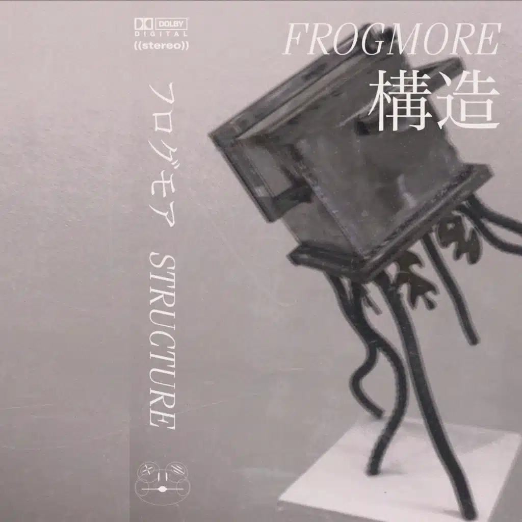 STRUCTURE