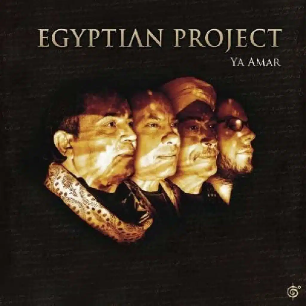 Egyptian Project