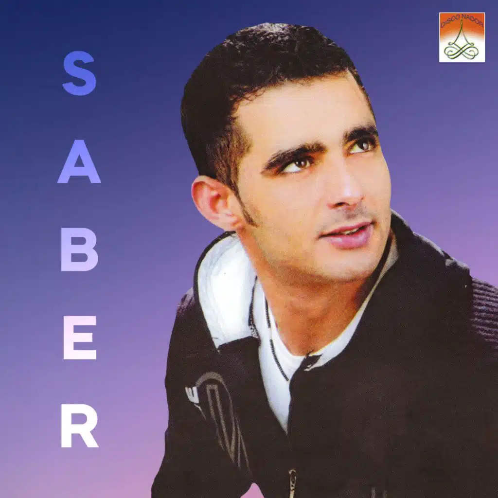 Yama Yama (feat. Abdelmoula)