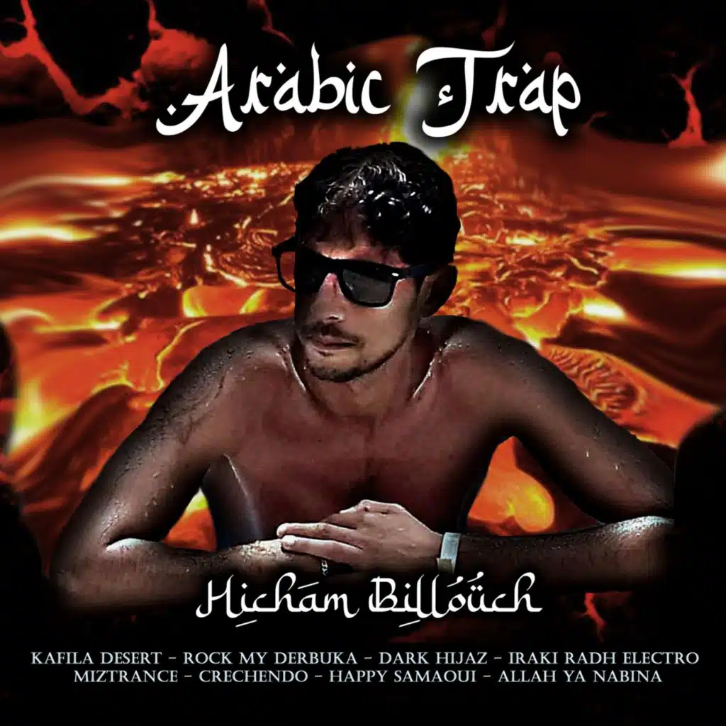 Arabic Trap