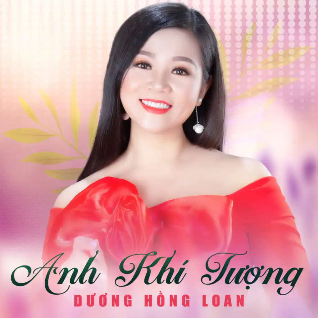 Anh Khí Tượng