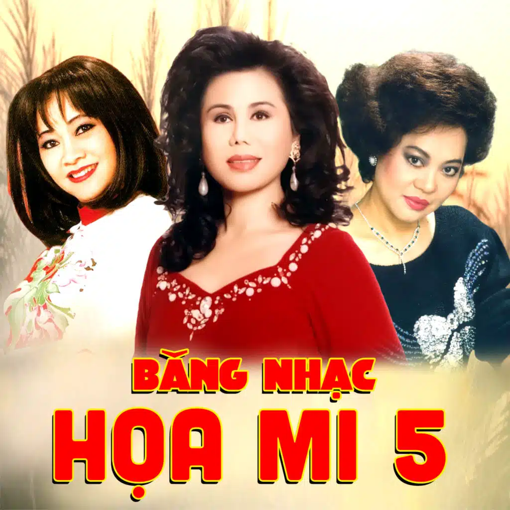 Tình Có Như Không