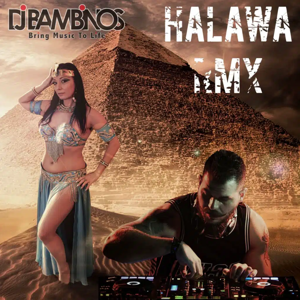 حلاوة يا بوي يا بوي ريمكس Dj Bambinos