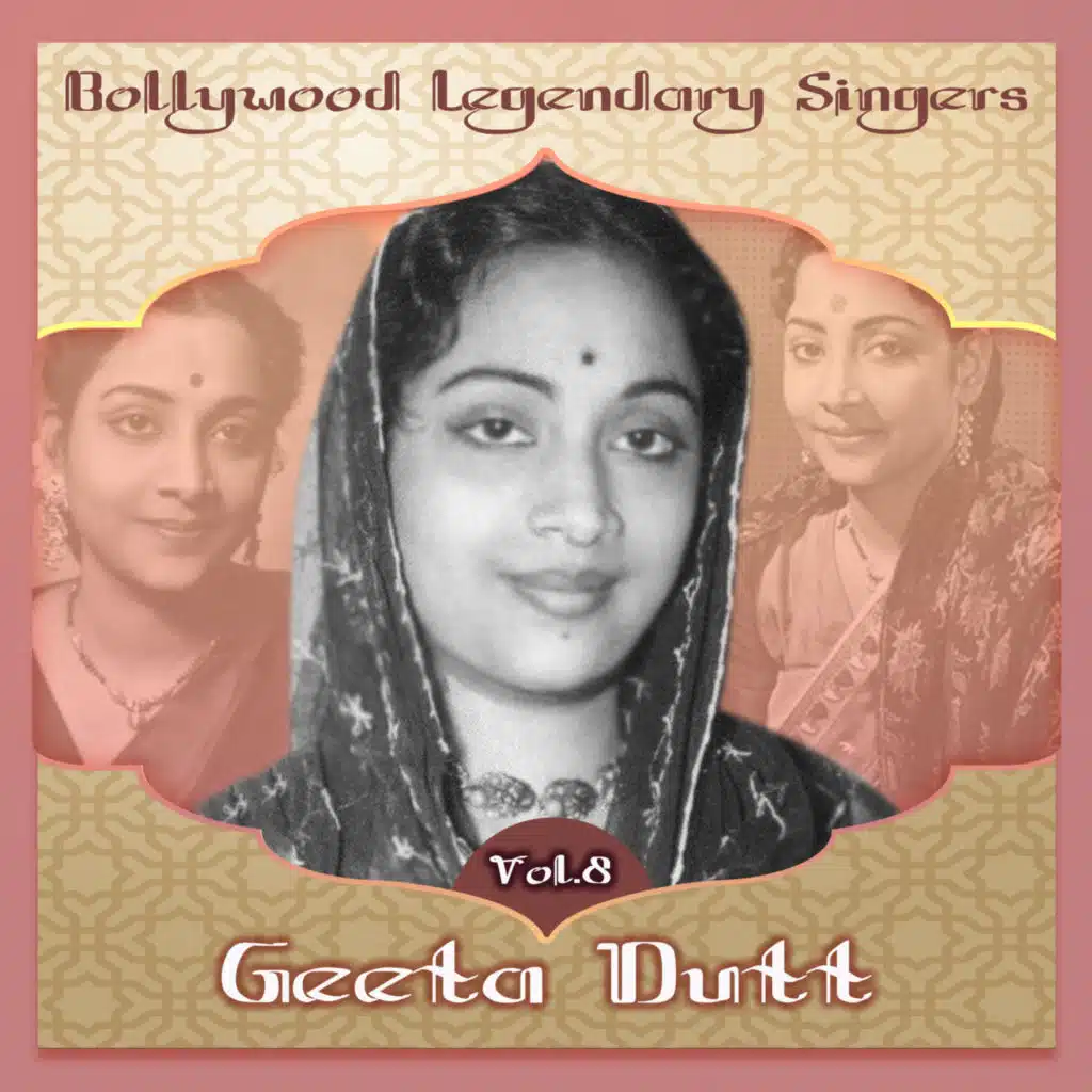 Geeta Dutt