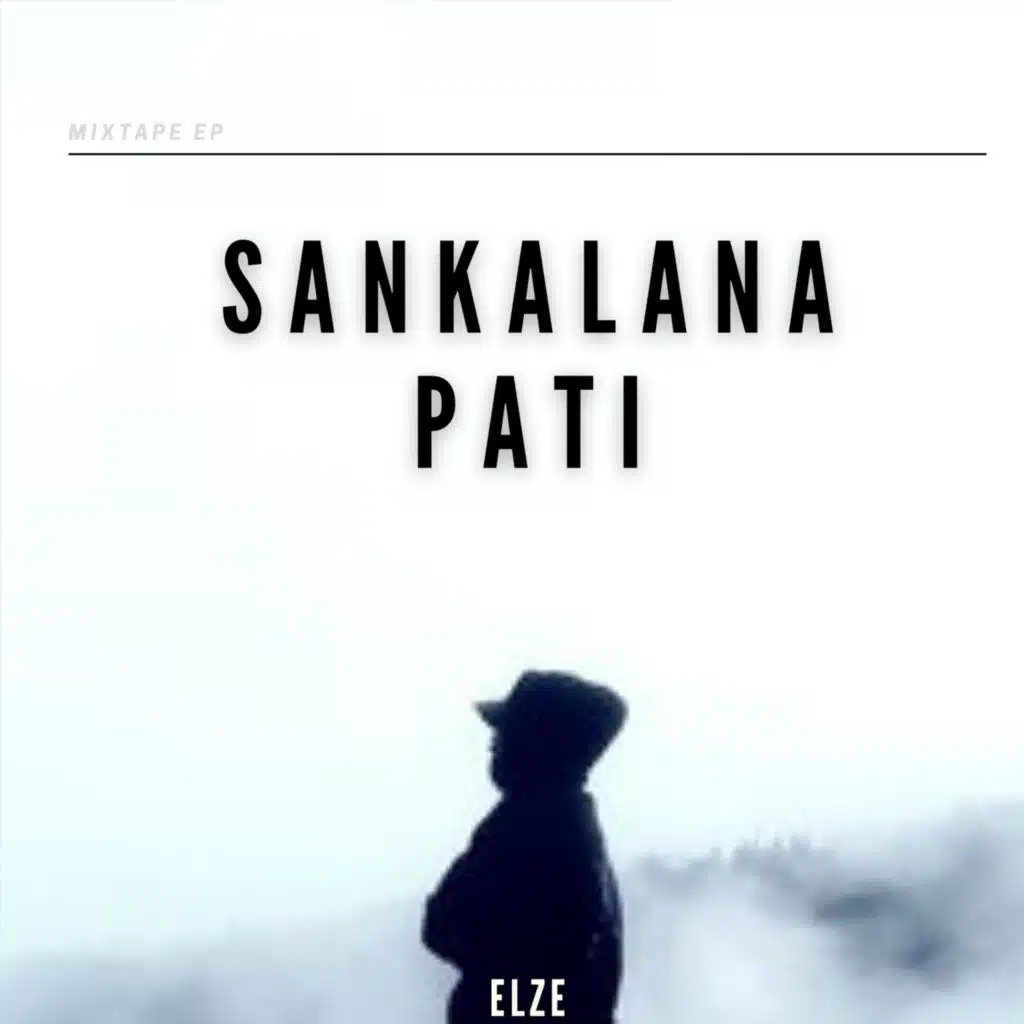 Sankalana Pati