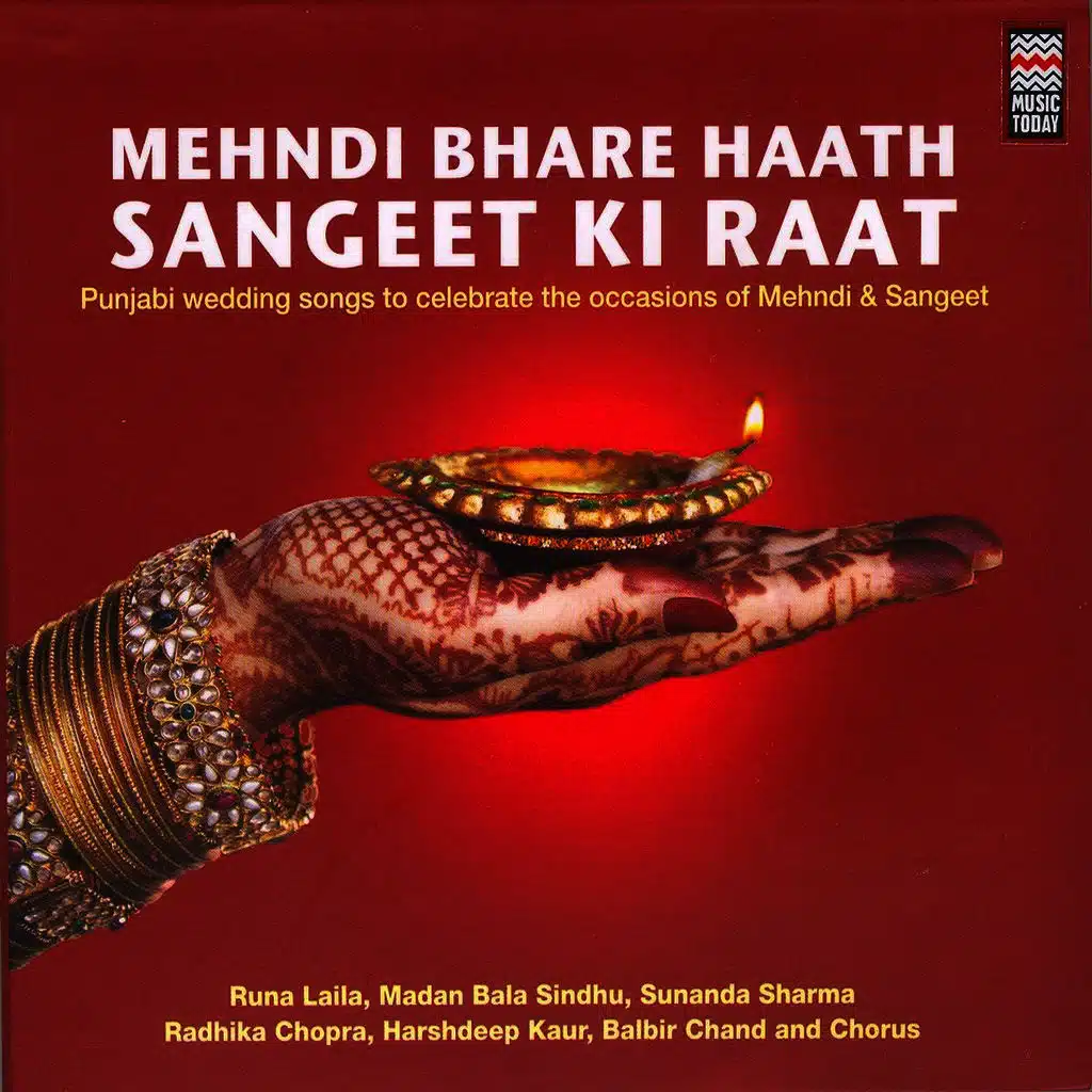 Mehndi Bhare Hath Sangeet Ki Raat