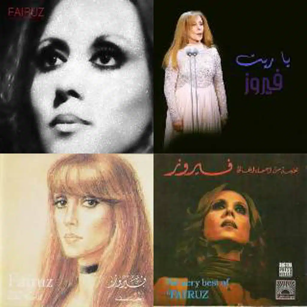 Fairouz