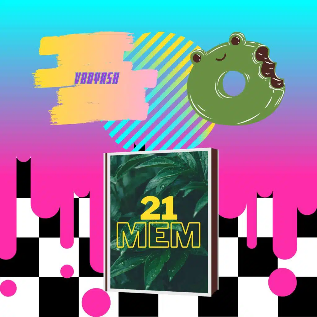 21 Мем