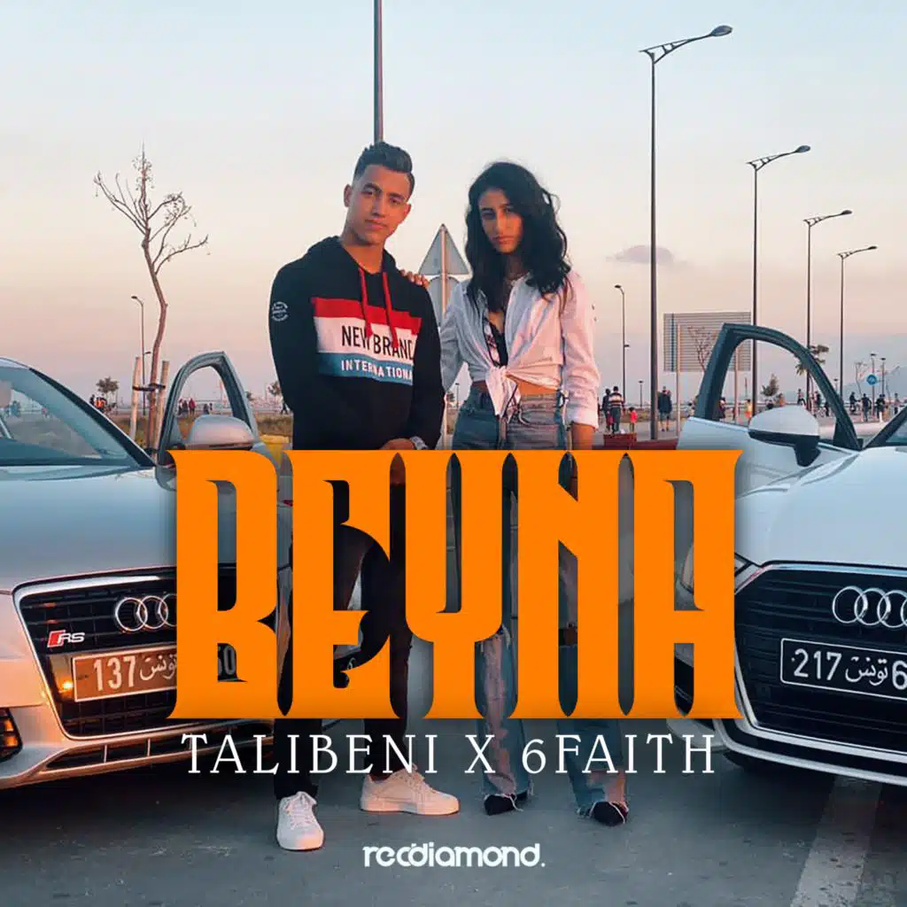 Beyna (feat. 6faith)